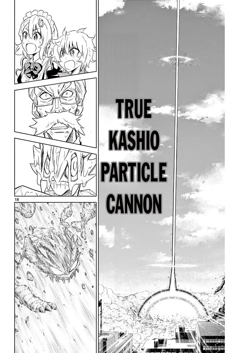 Kiriwo Terrible Chapter 36 18